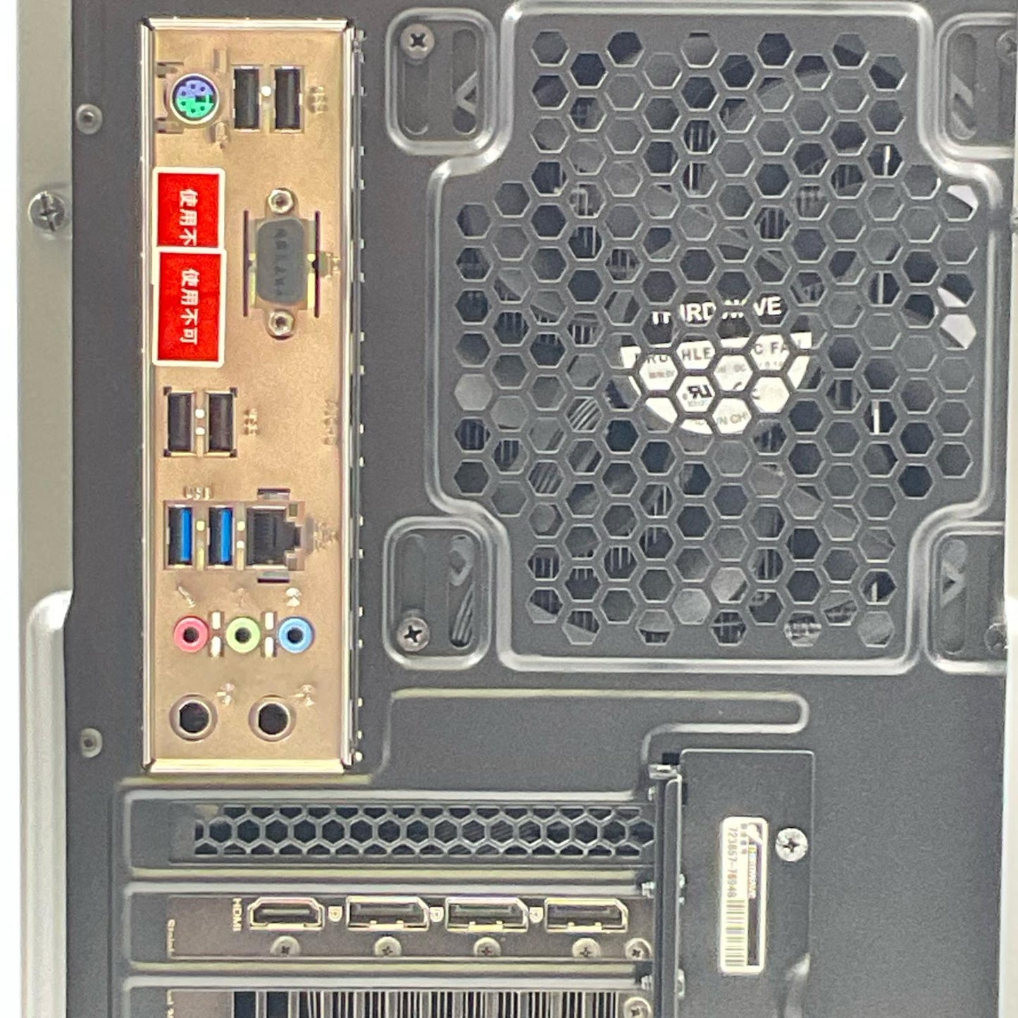 【全額返金保証】【最速発送】ドスパラ GALLERIA ゲーミングデスクトップPC RM5R-R36 AMD Ryzen 5 3600 16GB M.2 SSD 500GB NVIDIA GeForce RTX 3060 美品 動作確認済