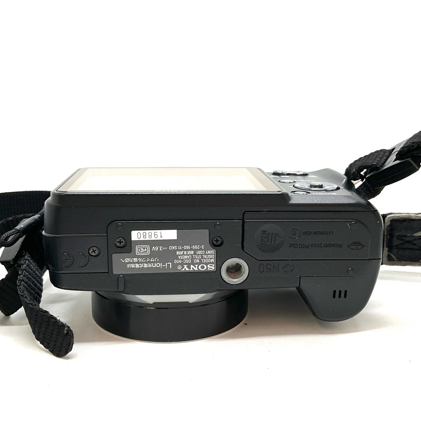 【全額返金保証】【最速発送】Sony コンパクトデジタルカメラ サイバーショット DSC-H10 動作確認済