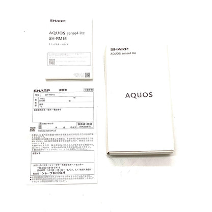 【最速発送】SHARP AQUOS sense4 64GB ブラック 楽天モバイル SIMフリー SH-RM15 白ロム【難有】