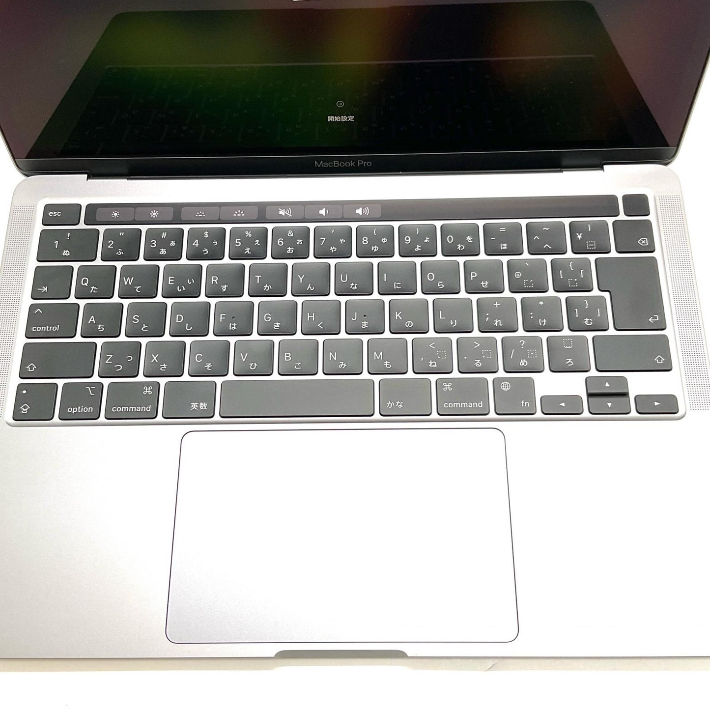 【全額返金保証】【最速発送】Apple MacBook Pro 13インチ 2020 Apple M1 16GB 512GB スペースグレイ 100% 超美品 動作確認済
