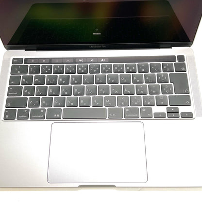 【全額返金保証】【最速発送】Apple MacBook Pro 13インチ 2020 Apple M1 16GB 512GB スペースグレイ 100% 超美品 動作確認済