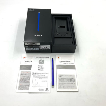 【最速発送】SAMSUNG Galaxy Note 10+ 256GB オーラグロー au SCV45 白ロム【難有】