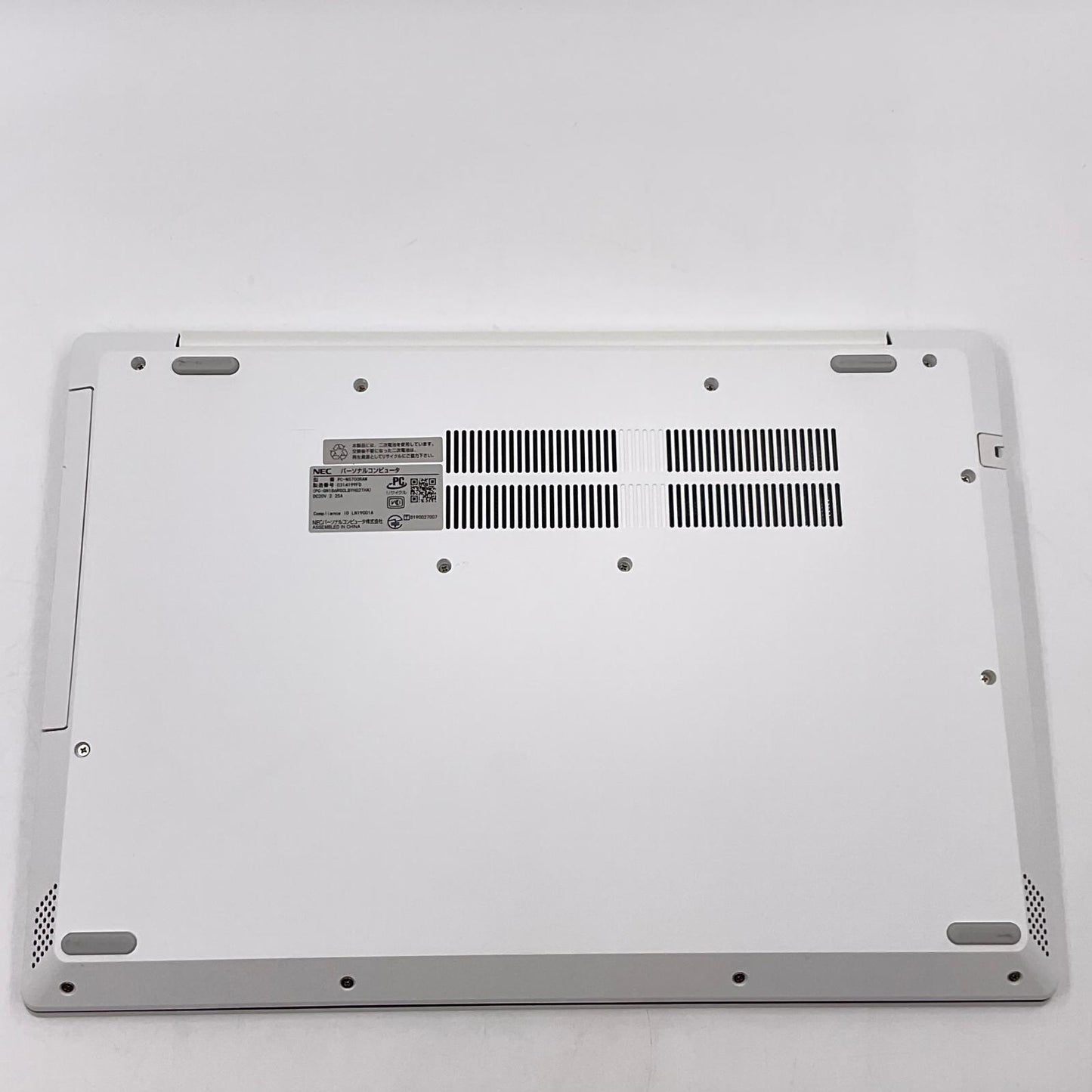 【全額返金保証】【最速発送】NEC LAVIE Note Standard NS700/RAW PC-NS700RAW intel Core i7 8565U 8GB M.2 SSD 256GB HDD 1TB 100% 超美品 動作確認済
