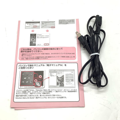 【全額返金保証】【最速発送】Canon PIXUS MG6230 プリンター MG6230 美品 動作確認済