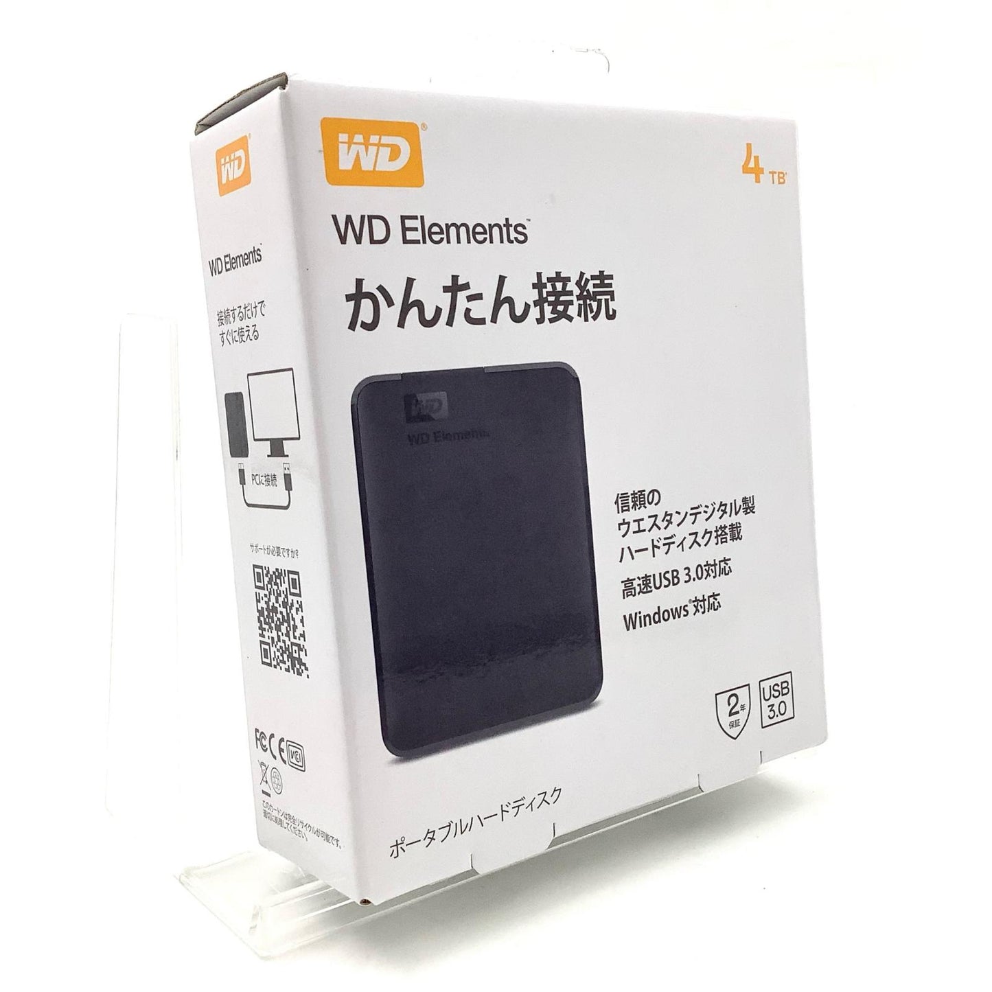 【全額返金保証】【最速発送】ウエスタンデジタル WD Elements 外付け HDD 4TB 新品未開封 即納OK