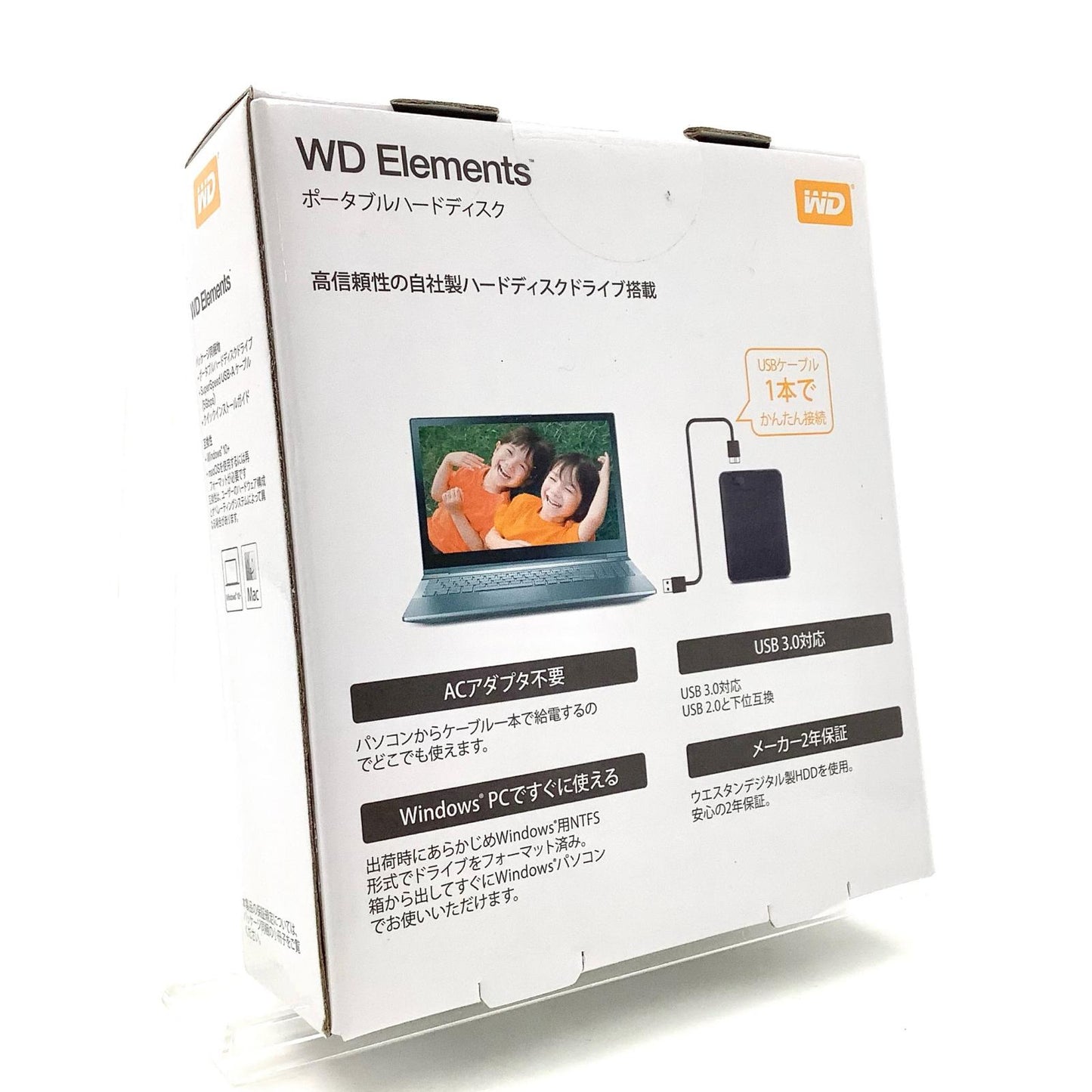 【全額返金保証】【最速発送】ウエスタンデジタル WD Elements 外付け HDD 4TB 新品未開封 即納OK