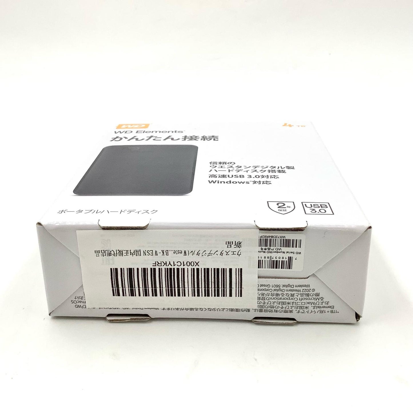 【全額返金保証】【最速発送】ウエスタンデジタル WD Elements 外付け HDD 4TB 新品未開封 即納OK