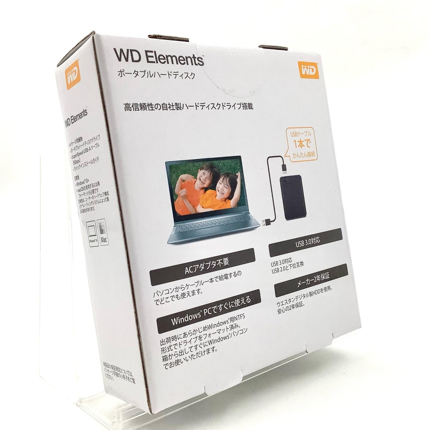 【全額返金保証】【最速発送】ウエスタンデジタル WD Elements 外付け HDD 4TB 新品未開封 即納OK