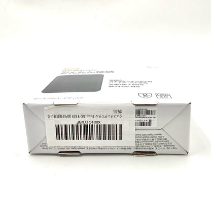 【全額返金保証】【最速発送】ウエスタンデジタル WD Elements 外付け HDD 4TB 新品未開封 即納OK