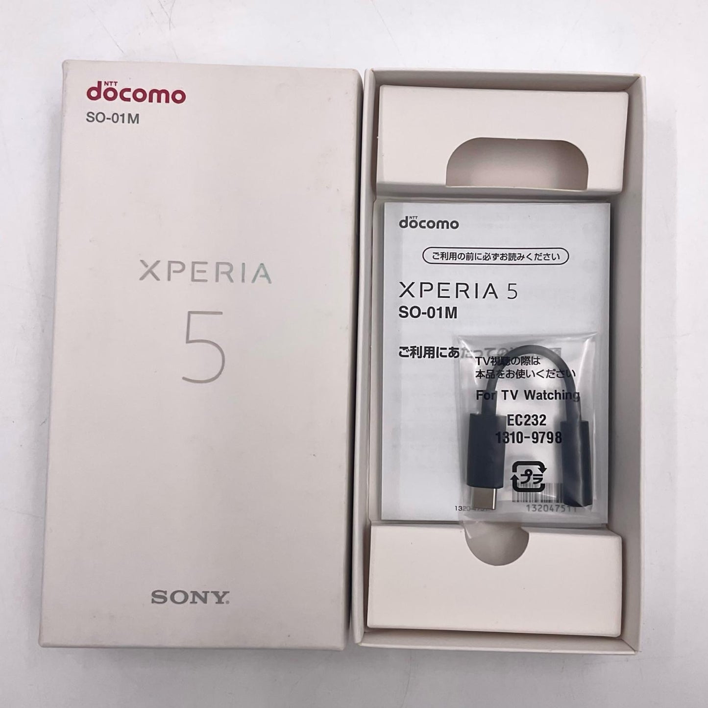 【全額返金保証】【最速発送】Sony Xperia 5 64GB blue docomo SO-01M 白ロム 美品 動作確認済