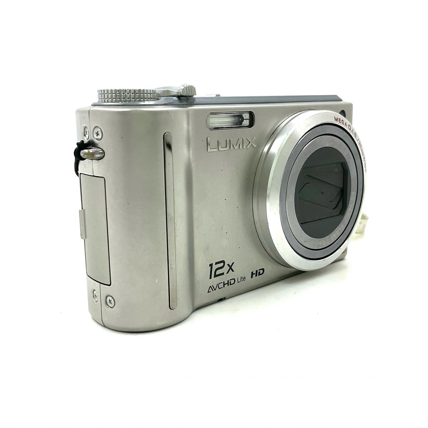 【最速発送】Panasonic コンパクトデジタルカメラ LUMIX DMC-TZ7 [シルバー]【難有】