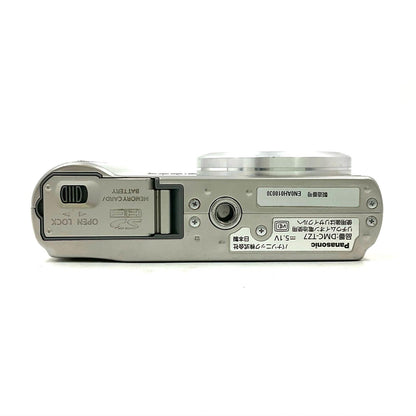 【最速発送】Panasonic コンパクトデジタルカメラ LUMIX DMC-TZ7 [シルバー]【難有】