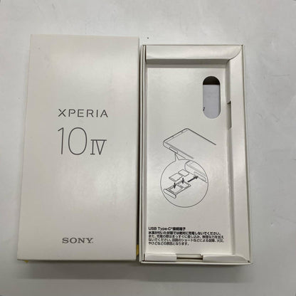 【最速発送】Sony Xperia 10 IV 128GB Mint au SO07 白ロム【難有】