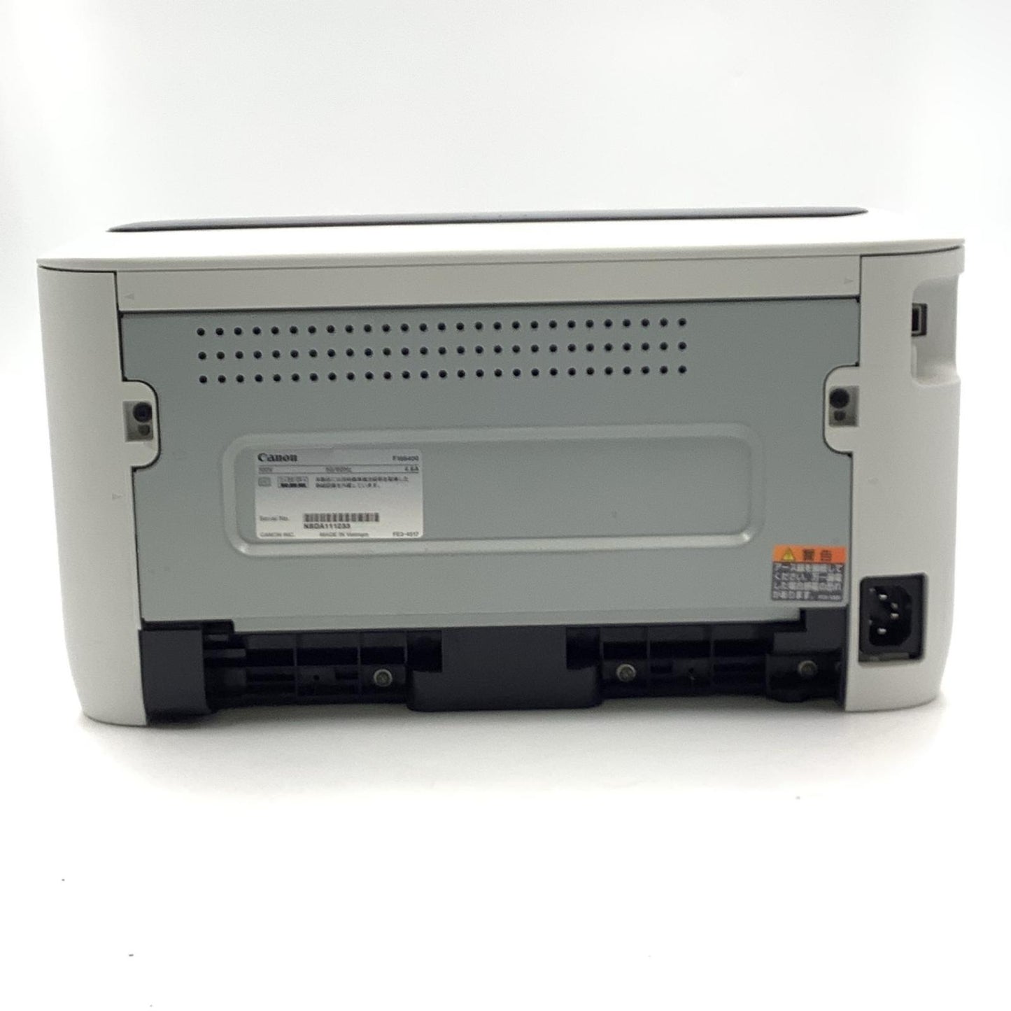 【全額返金保証】【最速発送】Canon LBP6040 美品 動作確認済