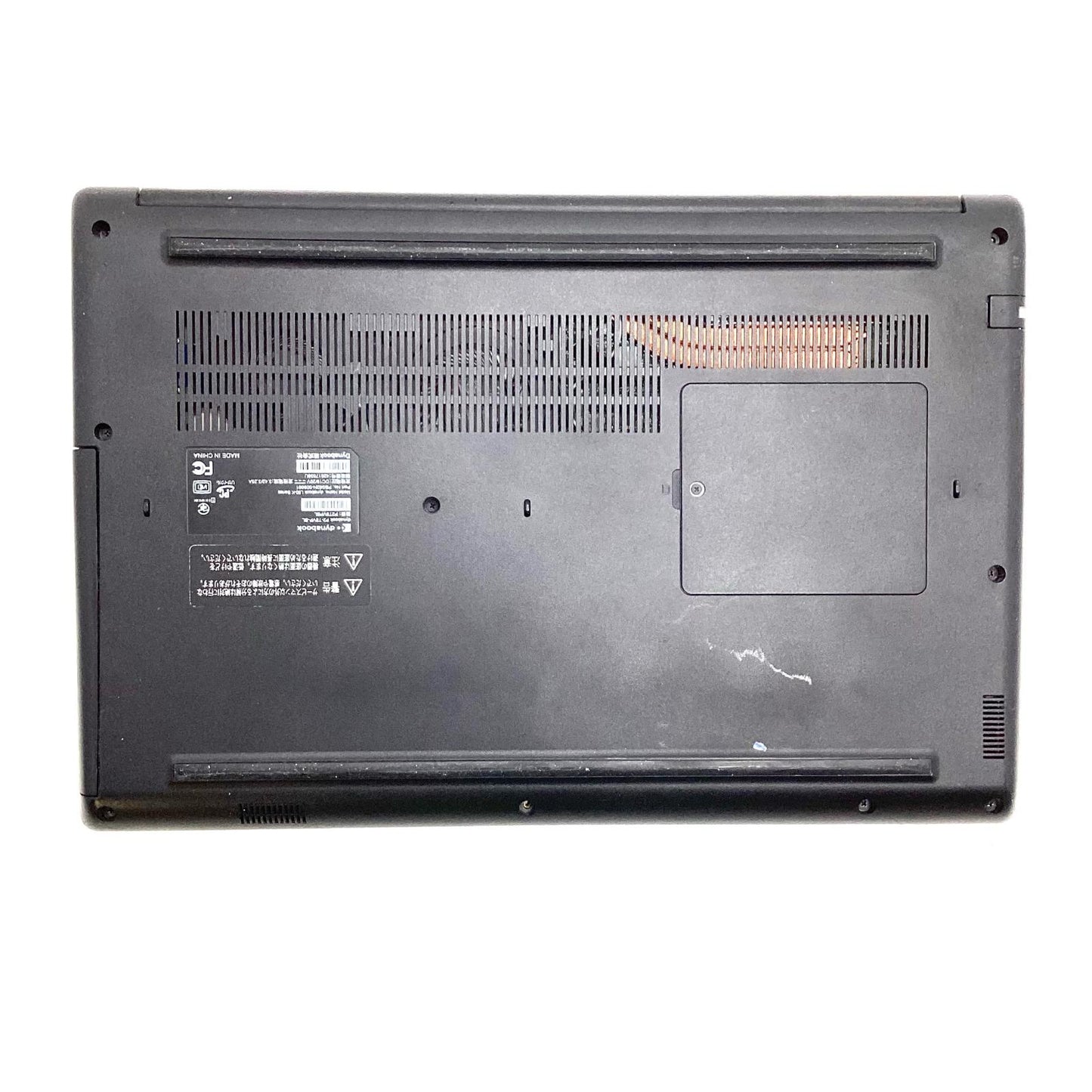 【全額返金保証】【最速発送】dynabook dynabook PT2T8VPBL i7-1260P 32GB M.2 SSD 512GB 82% 動作確認済