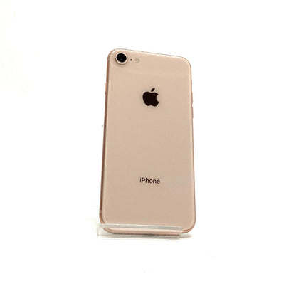 【全額返金保証】【最速発送】Apple iPhone iPhone 8 64GB ゴールド Softbank SIMフリー 白ロム 動作確認済 75%