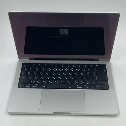【全額返金保証】【最速発送】Apple MacBook Pro 14インチ 2023 Apple M2 Pro 32GB 512GB シルバー 94.8% 美品 動作確認済
