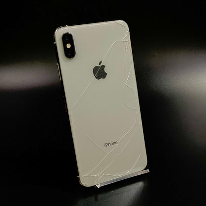 【最速発送】Apple iPhone iPhone XS Max 256GB シルバー docomo SIMフリー 白ロム【難有】 83%