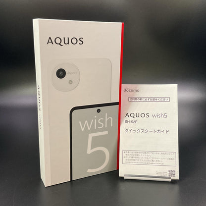 【全額返金保証】【最速発送】SHARP AQUOS wish5 64GB ユキ docomo SIMフリー SH-52F 白ロム 超美品 動作確認済