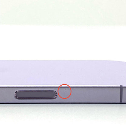 【全額返金保証】【最速発送】Apple iPhone iPhone 17 256GB ラベンダー Softbank SIMフリー 美品 動作確認済 100%