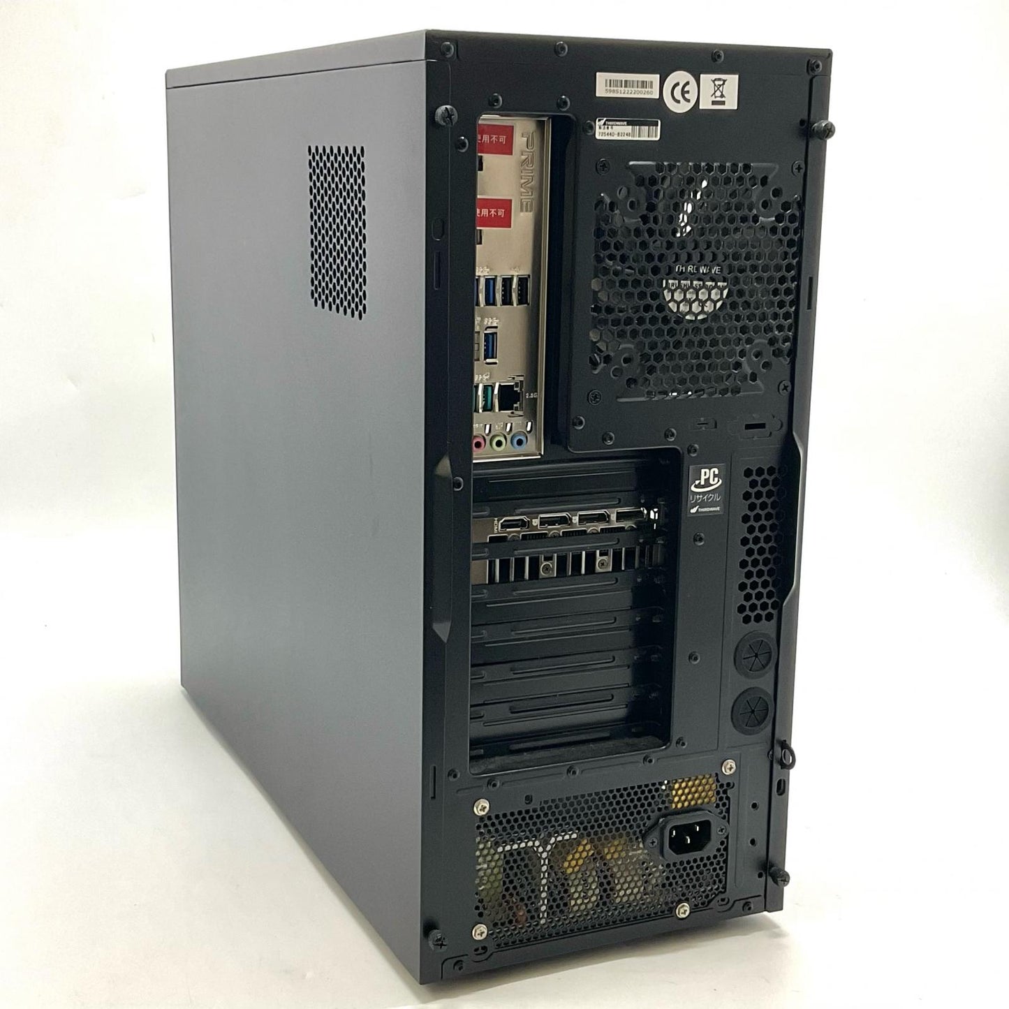 【全額返金保証】【最速発送】ドスパラ raytrek XF 12th Gen Intel(R) Core(TM) i7-12700 64GB M.2 SSD 2TB HDD 2TB NVIDIA GeForce RTX 3070 美品 動作確認済