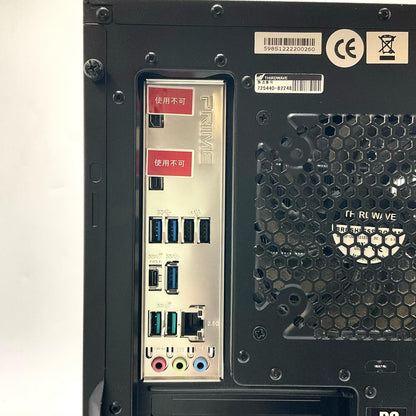 【全額返金保証】【最速発送】ドスパラ raytrek XF 12th Gen Intel(R) Core(TM) i7-12700 64GB M.2 SSD 2TB HDD 2TB NVIDIA GeForce RTX 3070 美品 動作確認済
