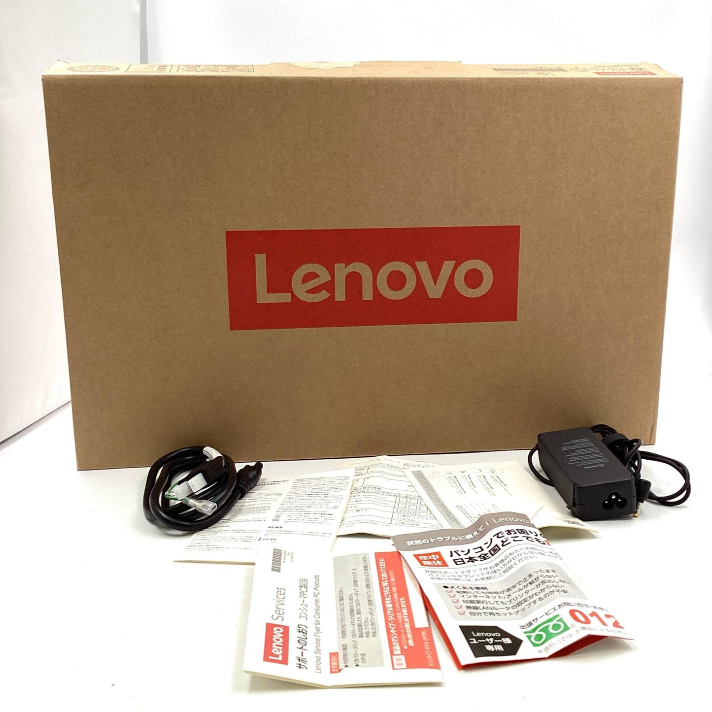 【全額返金保証】【最速発送】Lenovo Lenovo V15 Gen 4 83A100C4JP intel core i5-13420H 16GB SSD 256GB 100% 美品 動作確認済
