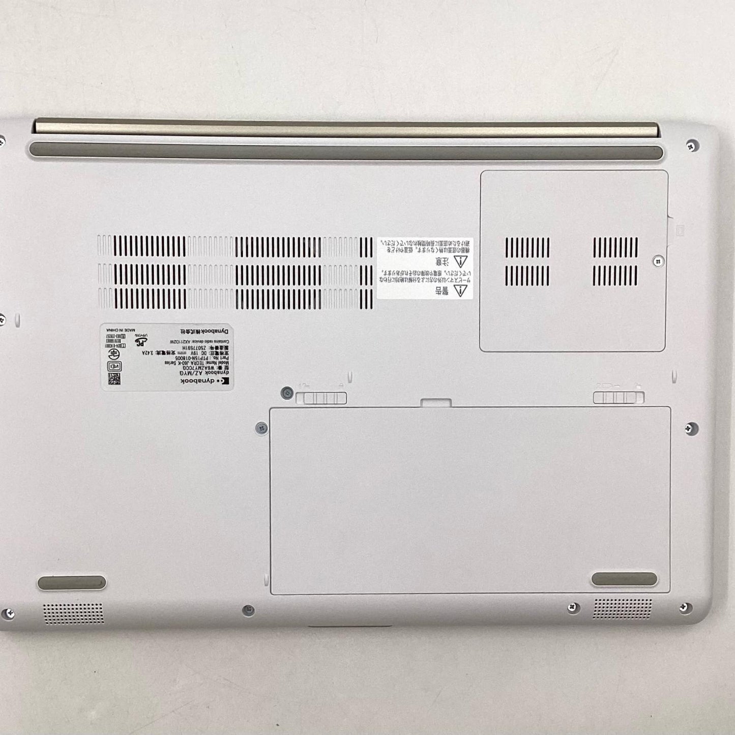 【全額返金保証】【最速発送】dynabook dynabook AZ/MY W6AZMY7CCG i7-1360P 32GB M.2 SSD 512GB 100% 超美品 動作確認済