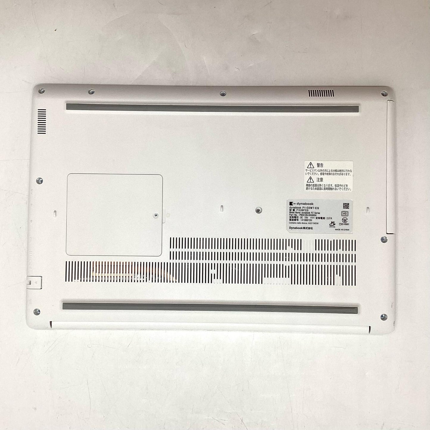 【全額返金保証】【最速発送】dynabook dynabook P1E6WTEG i5-1334U 16GB M.2 SSD 256GB 82.8% 動作確認済