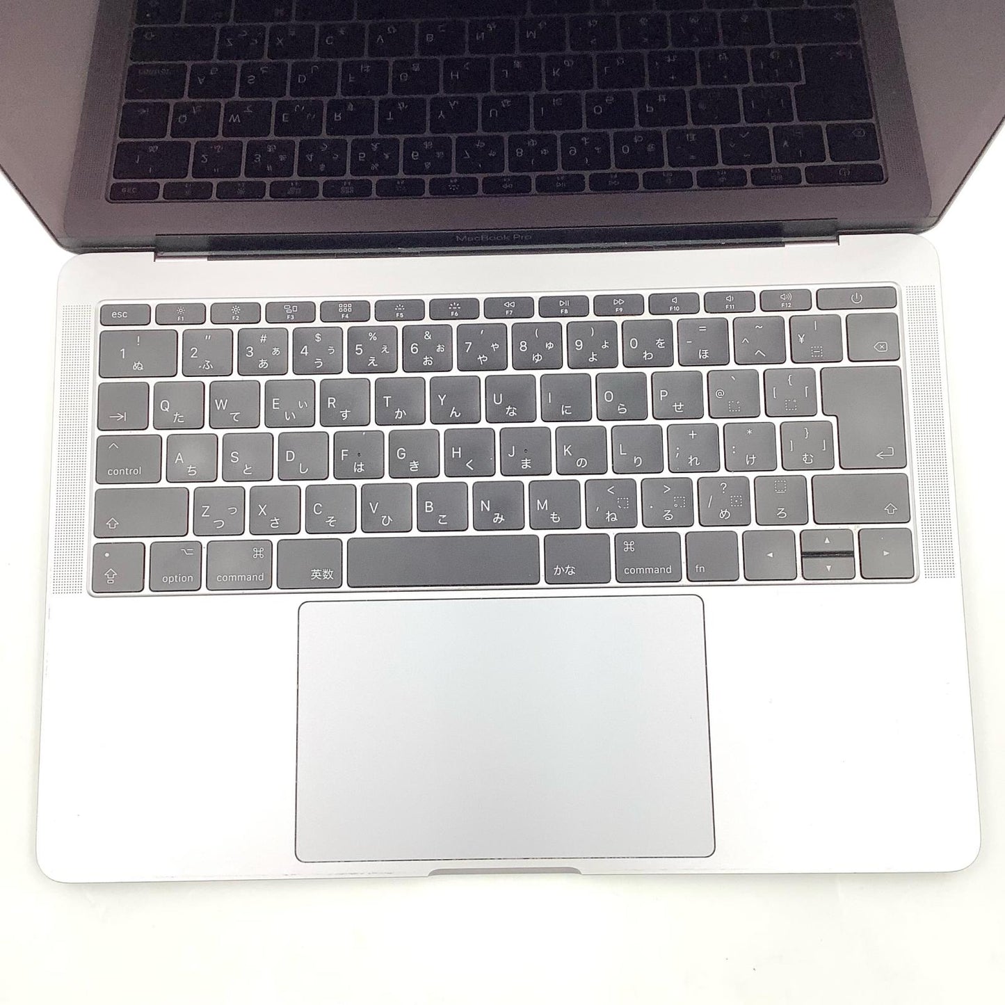 【全額返金保証】【最速発送】Apple MacBook Pro 13.3インチ 2017 2.3GHz Intel Core i5 8GB 128GB シルバー 動作確認済