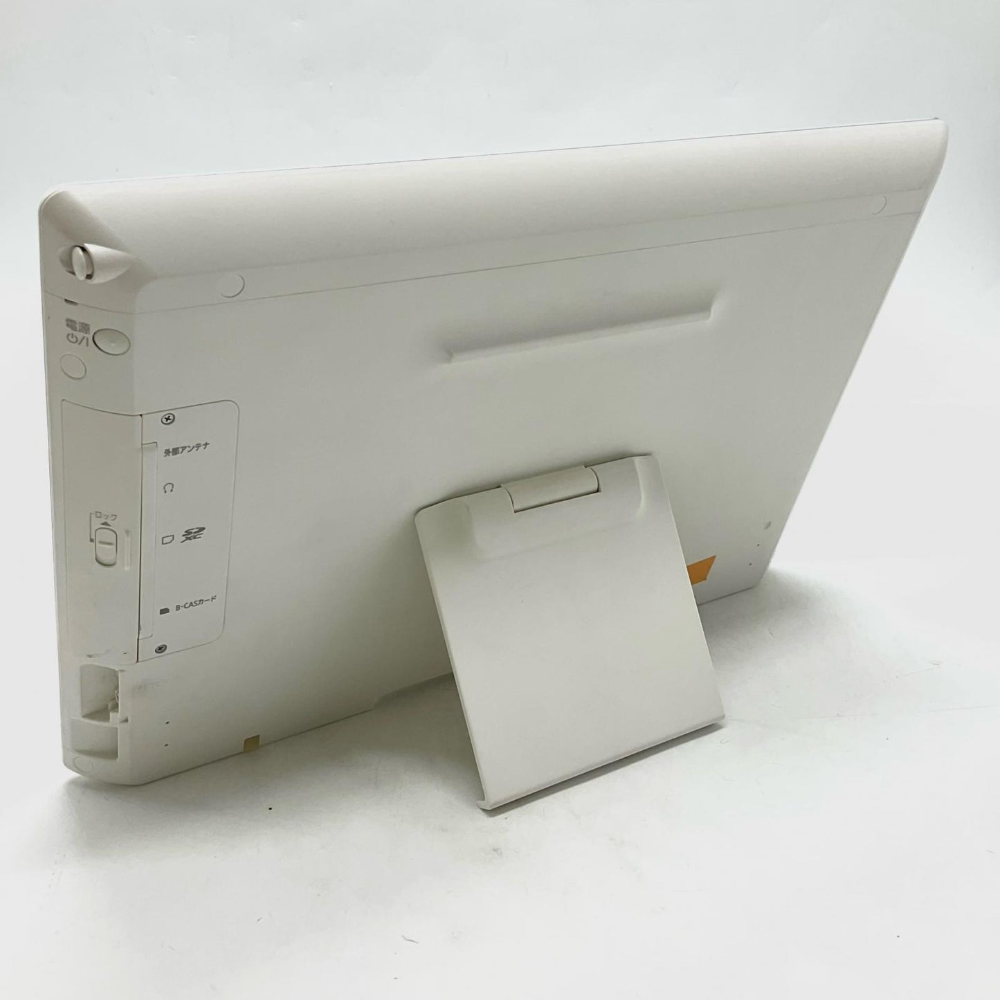 【全額返金保証】【最速発送】Panasonic ポータブルテレビ SV-ME7000 動作確認済