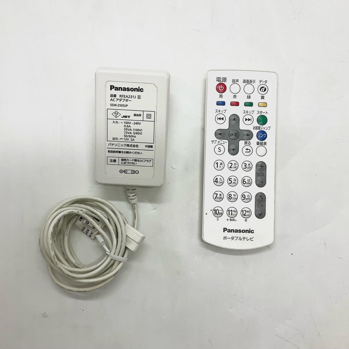 【全額返金保証】【最速発送】Panasonic ポータブルテレビ SV-ME7000 動作確認済