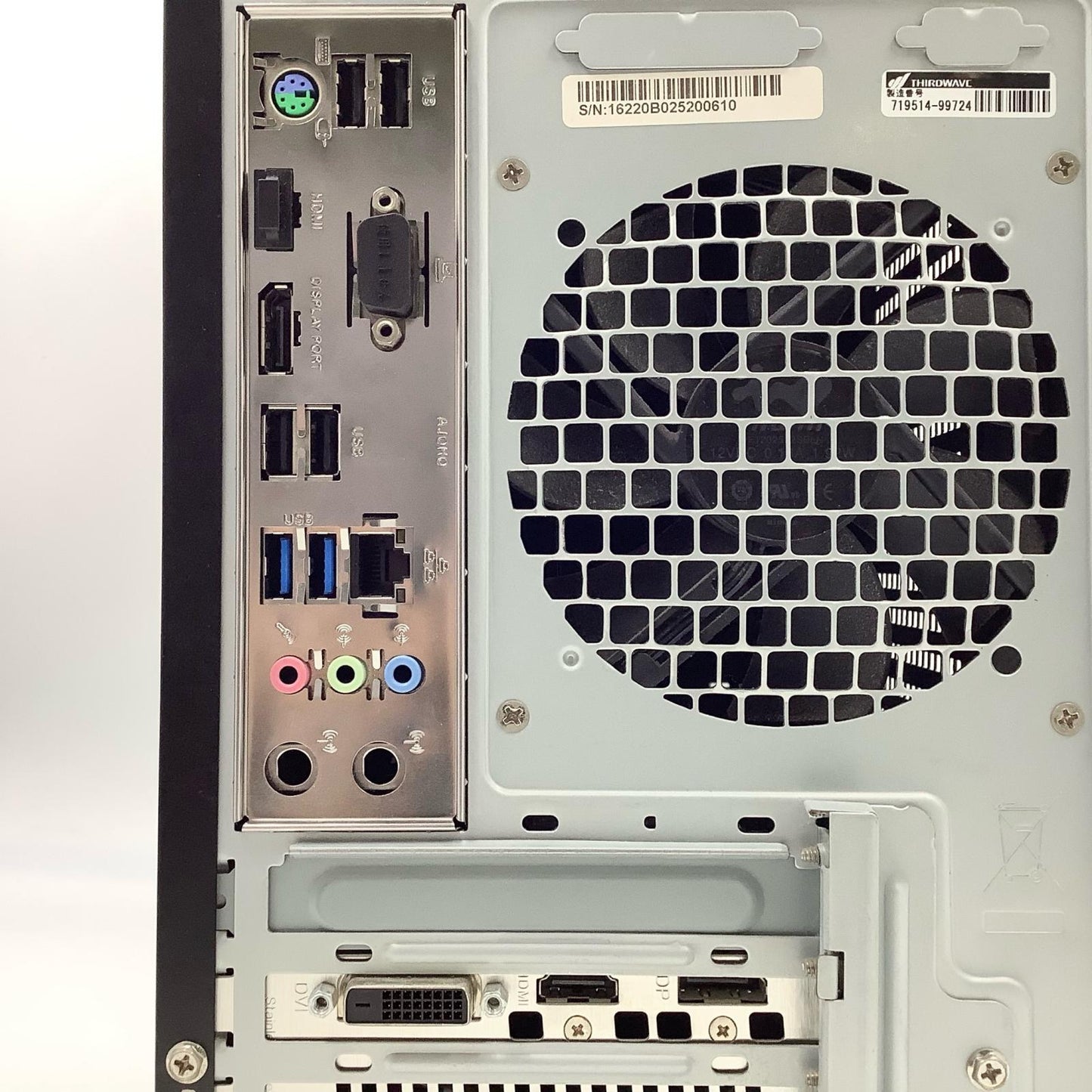 【全額返金保証】【最速発送】ドスパラ ゲーミングデスクトップpc Lightning AT5 AMD Ryzen 5 3500 8GB M.2 SSD 512GB HDD 1TB NVIDIA GeForce GTX 1660 Super 動作確認済