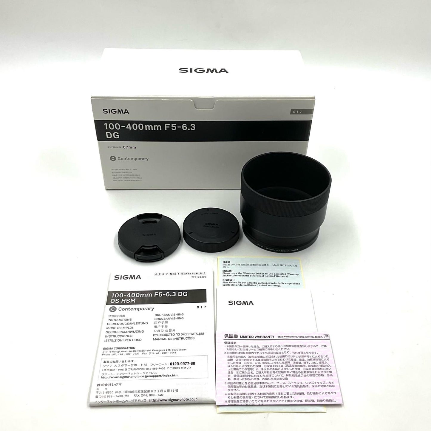 【全額返金保証】【最速発送】SIGMA 100-400mm F5-6.3 DG OS HSM [キヤノン用] 美品 動作確認済