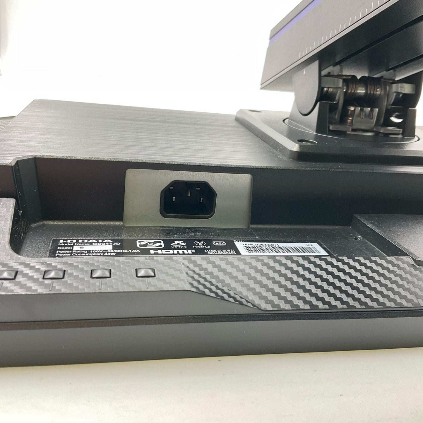 【全額返金保証】【最速発送】IODATA GigaCrysta KH-GD241JD KH-GD241JD 23.8インチ 美品 動作確認済