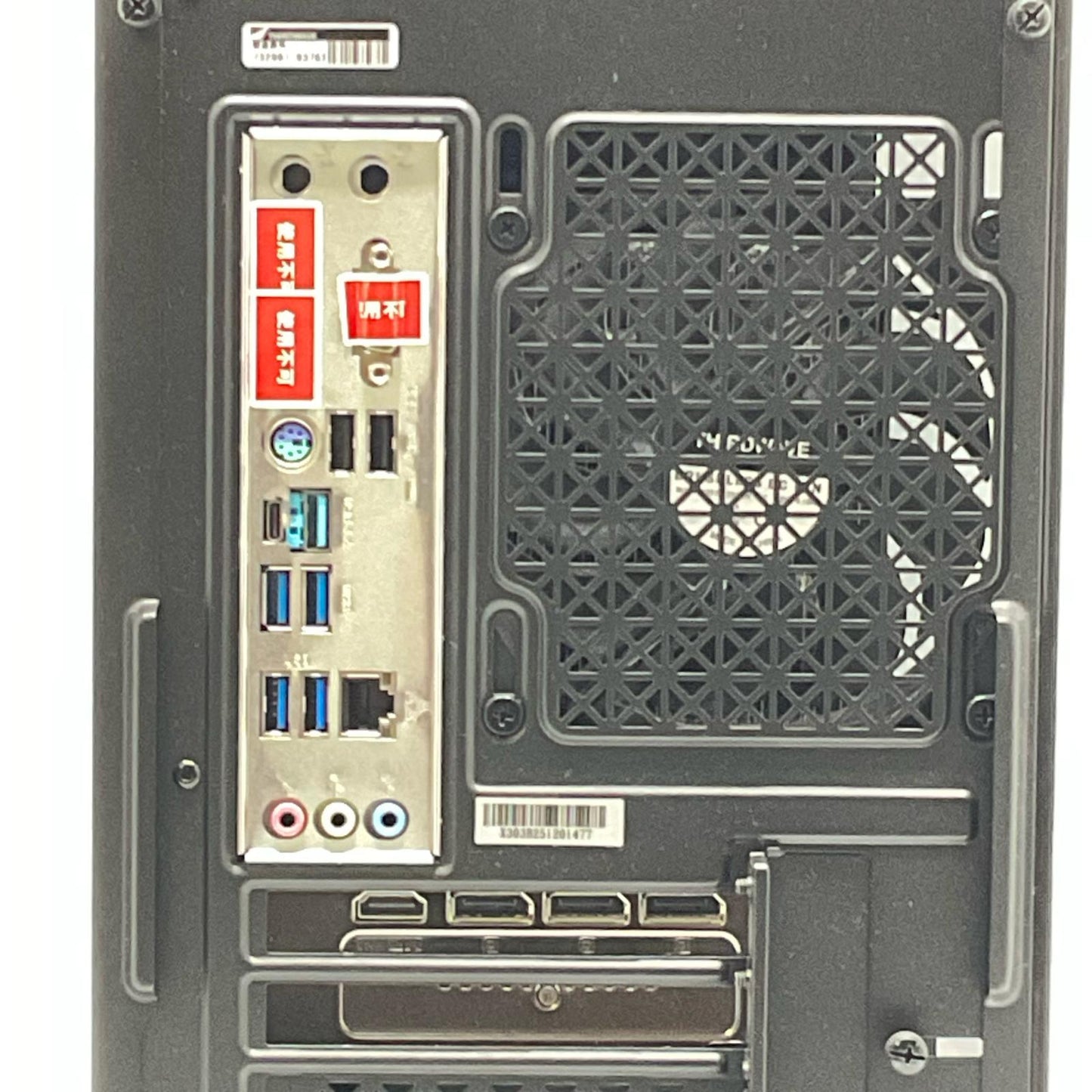 【全額返金保証】【最速発送】ドスパラ THIRDWAVE Lightning-G AF7XB Lightning-G AF7XB AMD Ryzen 7 5700X 32GB M.2 SSD 1TB NVIDIA GeForce RTX 5070 美品 動作確認済