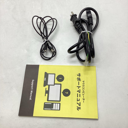 【全額返金保証】【最速発送】MouseComputer NEXTGEAR JG-A7G6TW5ABCW101DEC AMD Ryzen 7 5700X 8-Core Processor 16GB M.2 SSD 1TB NVIDIA GeForce RTX 4060 Ti 美品 動作確認済
