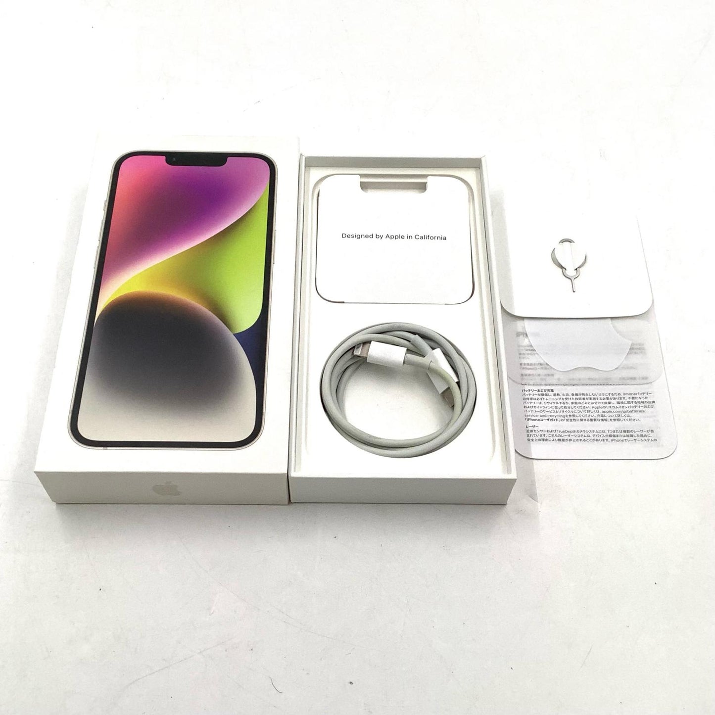 【全額返金保証】【最速発送】Apple iPhone iPhone 14 256GB ホワイト Softbank 白ロム 美品 動作確認済 84%