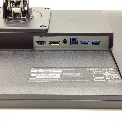 【全額返金保証】【最速発送】iiyama G-MASTER GB2770HSU-B6 27インチ 美品 動作確認済