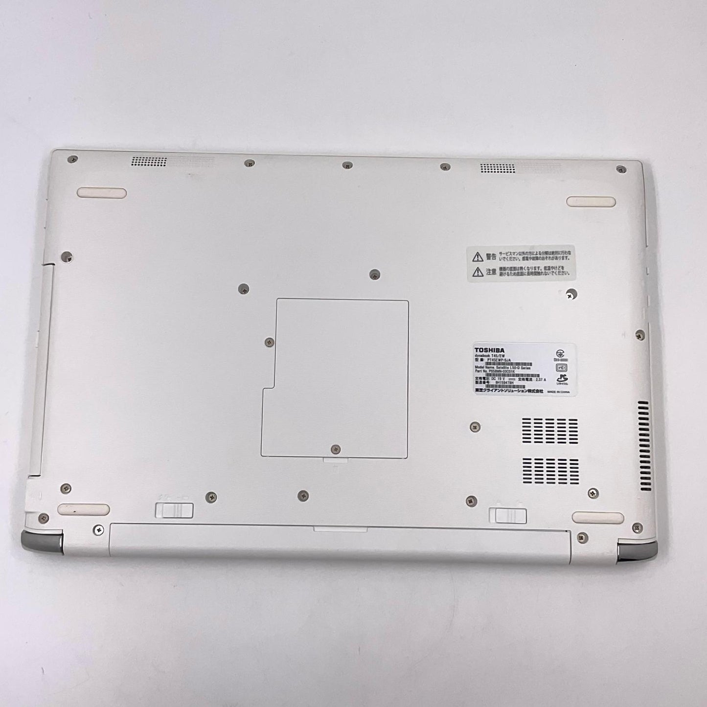 【最速発送】TOSHIBA dynabook PT45EWP-SJA Celeron 3865U 8GB SSD 256GB 52.1%【難有】