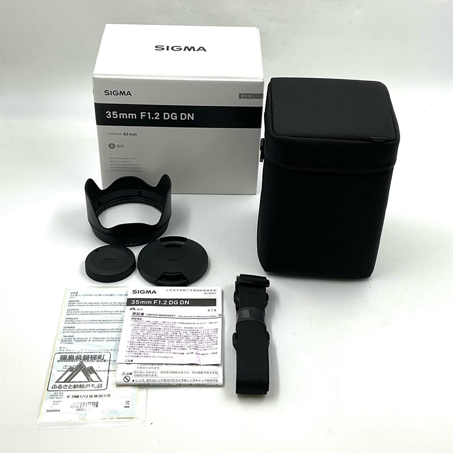 【全額返金保証】【最速発送】SIGMA 35mm F1.2 DG DN [ソニーE用] 新品未開封 即納OK