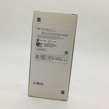 【全額返金保証】【最速発送】SAMSUNG Galaxy A25 5G 64GB ブラック 楽天モバイル SIMフリー SM-A253C 白ロム 新品未開封 即納OK