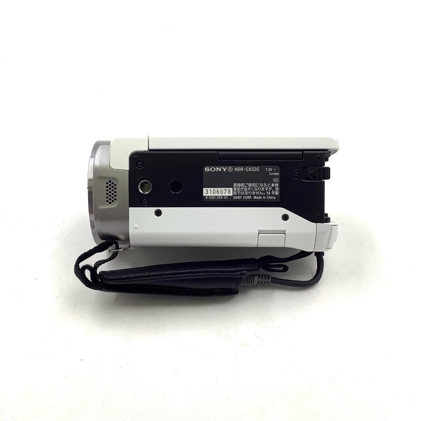 【全額返金保証】【最速発送】Sony HDR-CX535 (W) [ホワイト] 美品 動作確認済