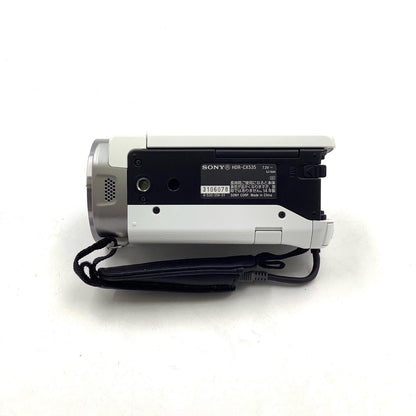 【全額返金保証】【最速発送】Sony HDR-CX535 (W) [ホワイト] 美品 動作確認済