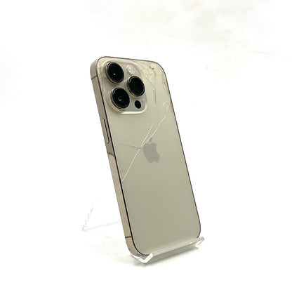 【最速発送】Apple iPhone iPhone 14 Pro 128GB ゴールド Softbank SIMフリー 白ロム【難有】 74%