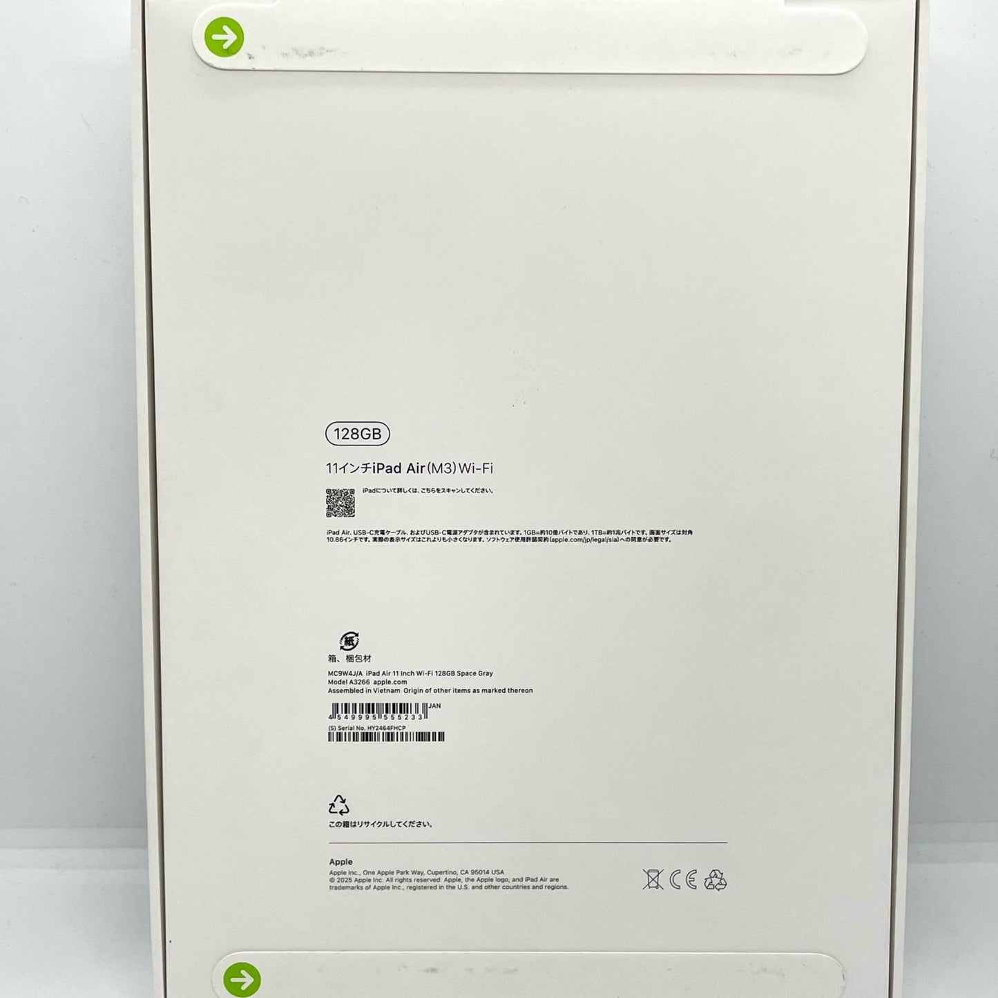 【全額返金保証】【最速発送】Apple iPad Air M3 M3 11インチ 128GB スペースグレイ Wi-Fi 新品未開封 即納OK