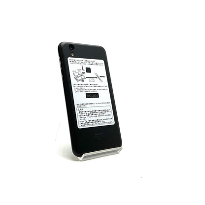 【全額返金保証】【最速発送】SHARP AQUOS sense lite 32GB ブラック SIMフリー SH-M05 白ロム 動作確認済