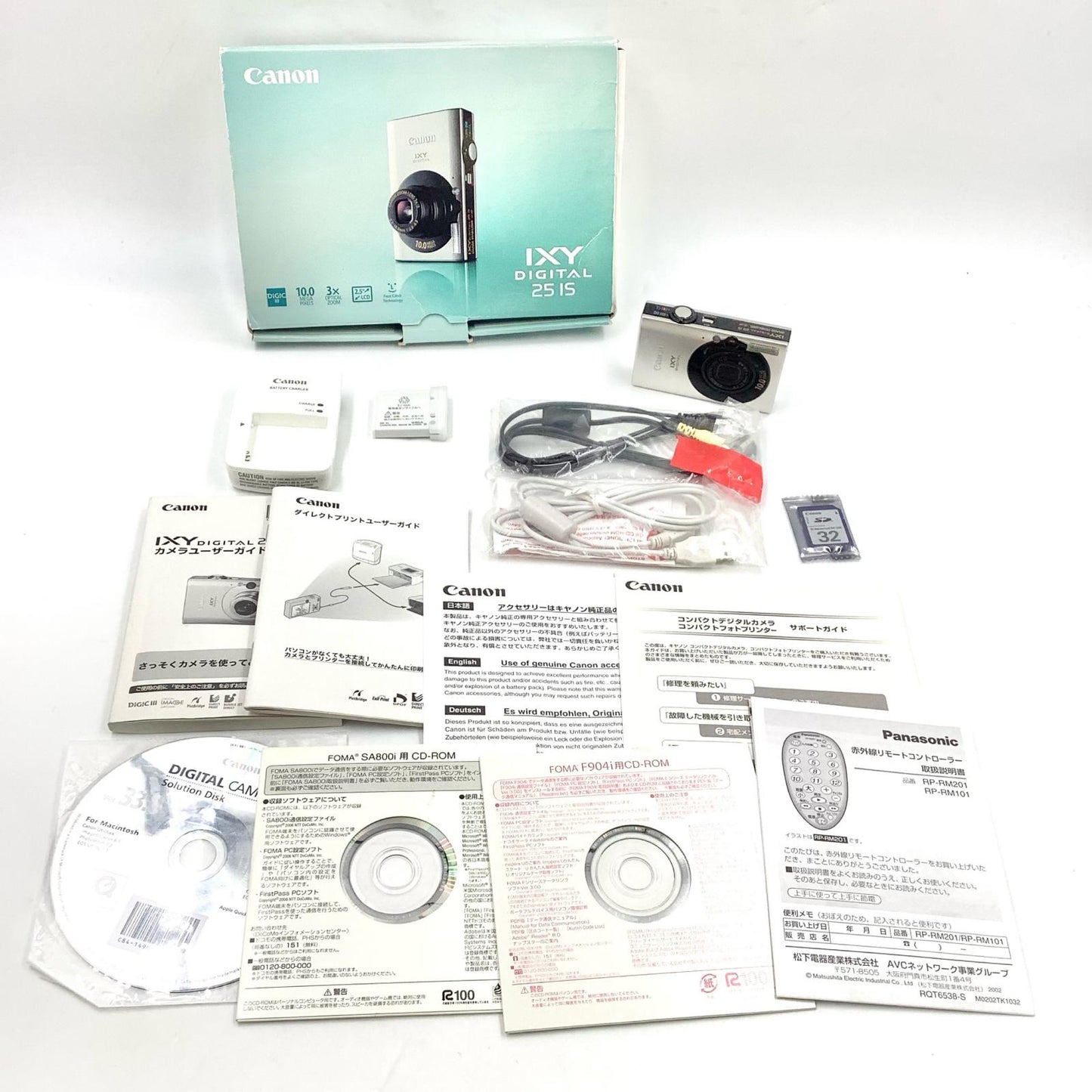 【全額返金保証】【最速発送】Canon コンパクトデジタルカメラ IXY DIGITAL 25 IS 美品 動作確認済