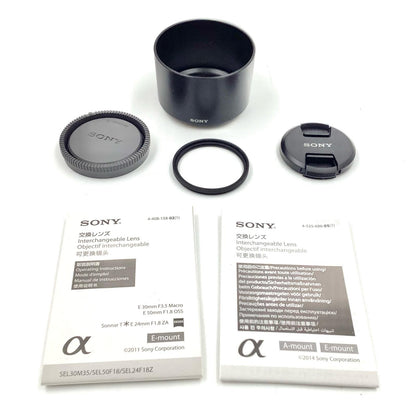 【全額返金保証】【最速発送】Sony FE 50mm F1.8 SEL50F18F 美品 動作確認済