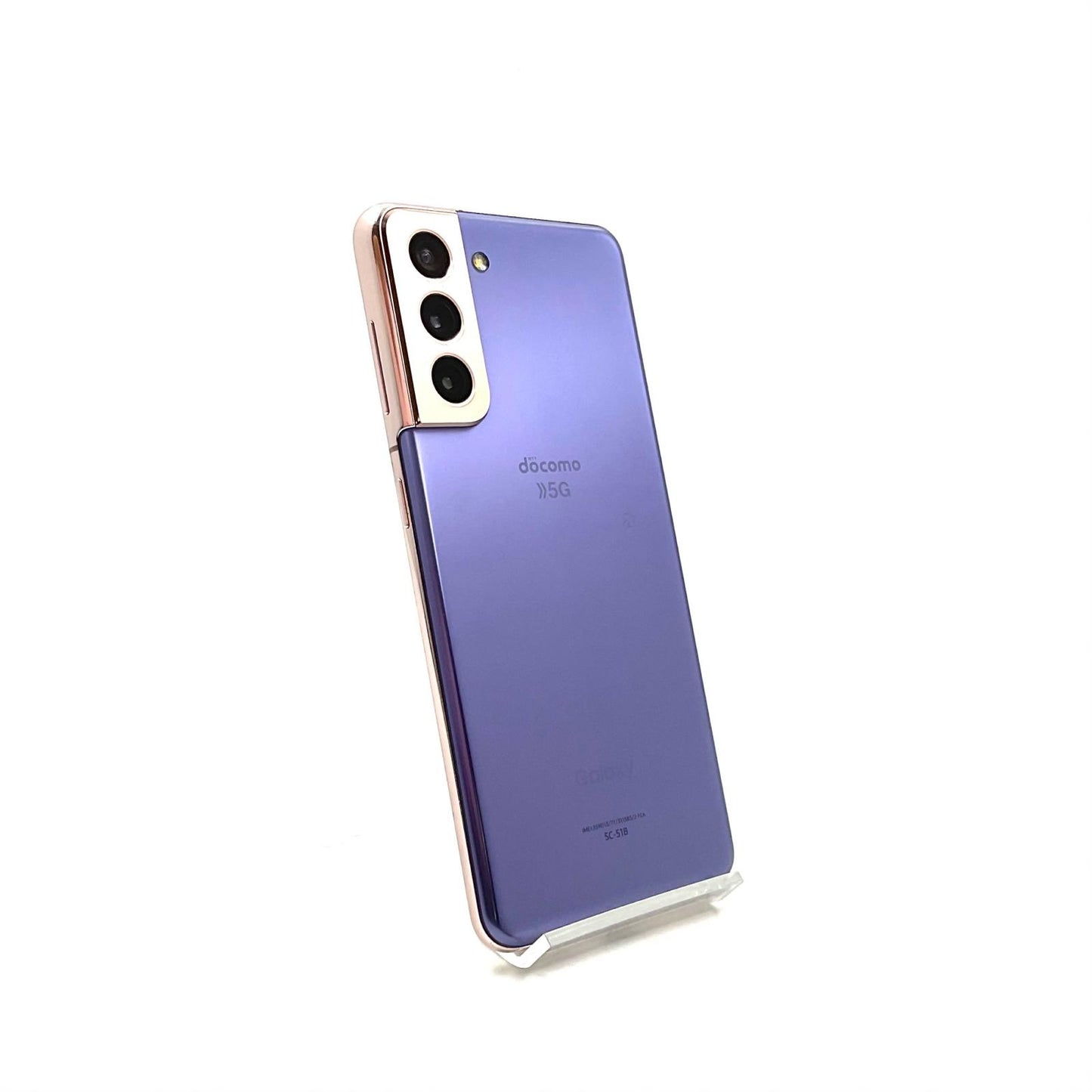 【全額返金保証】【最速発送】SAMSUNG Galaxy S21 ５G 256GB ファントムバイオレット docomo SC-51B 白ロム 動作確認済